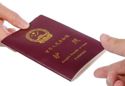 【便民服务】驻多伦多总领馆派领事赴温尼伯市换发证件办理计划