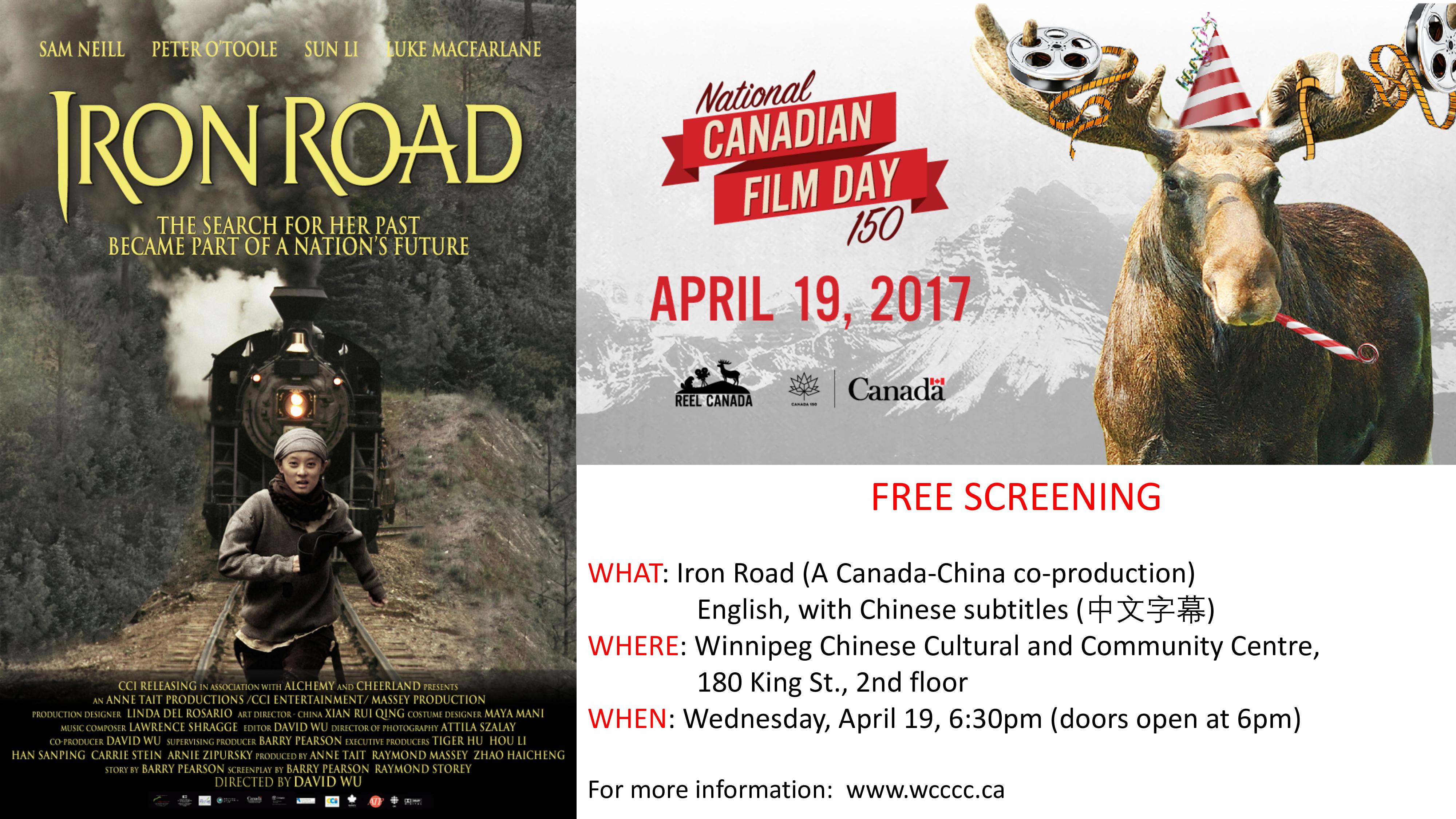IRON ROAD | FREE SCREENING – National Canadian Film Day 加拿大国家电影节-免费电影《金山》