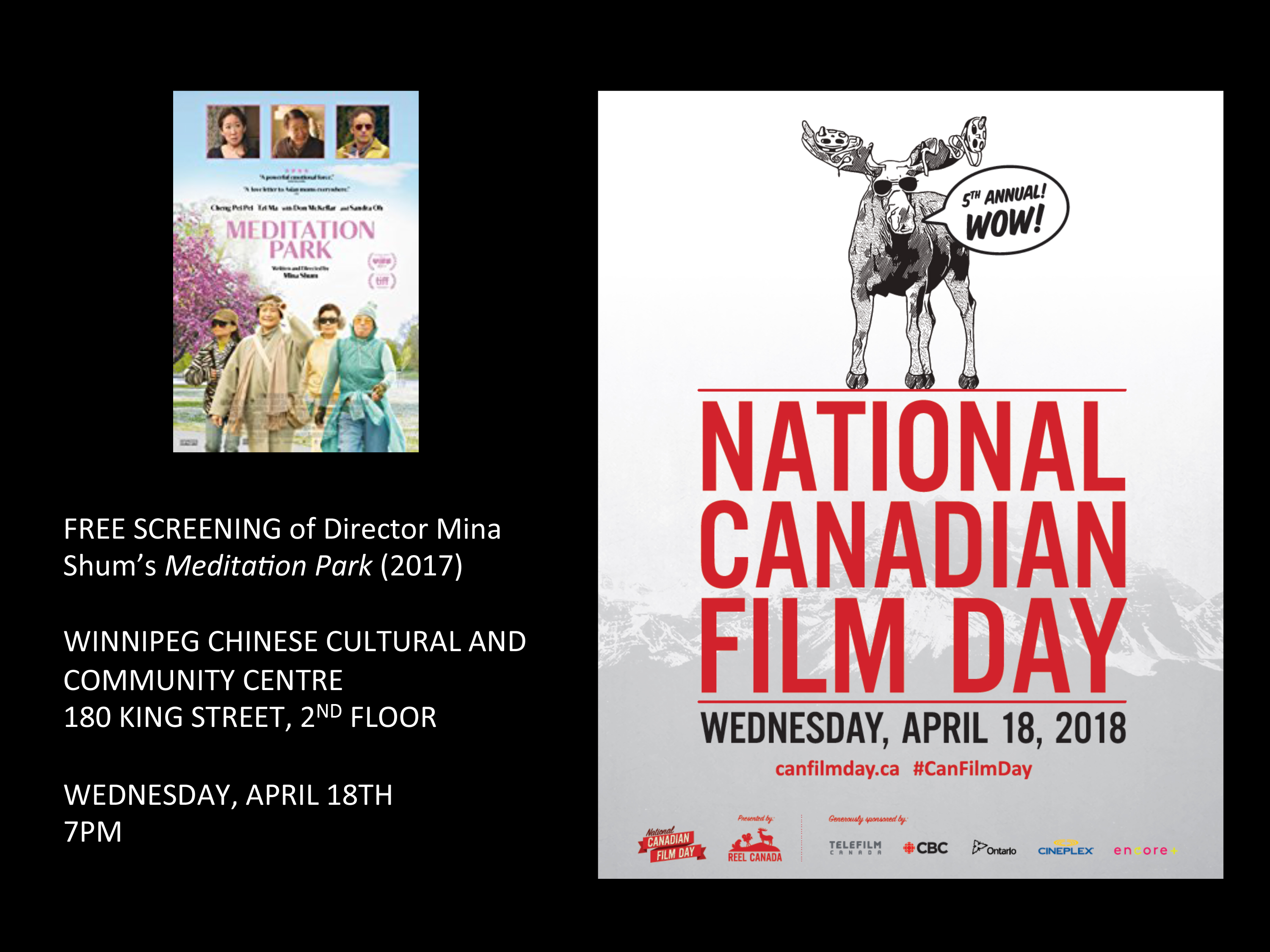 Meditation Park – National Canadian Film Day 加拿大国家电影节-免费电影《冥想公园》