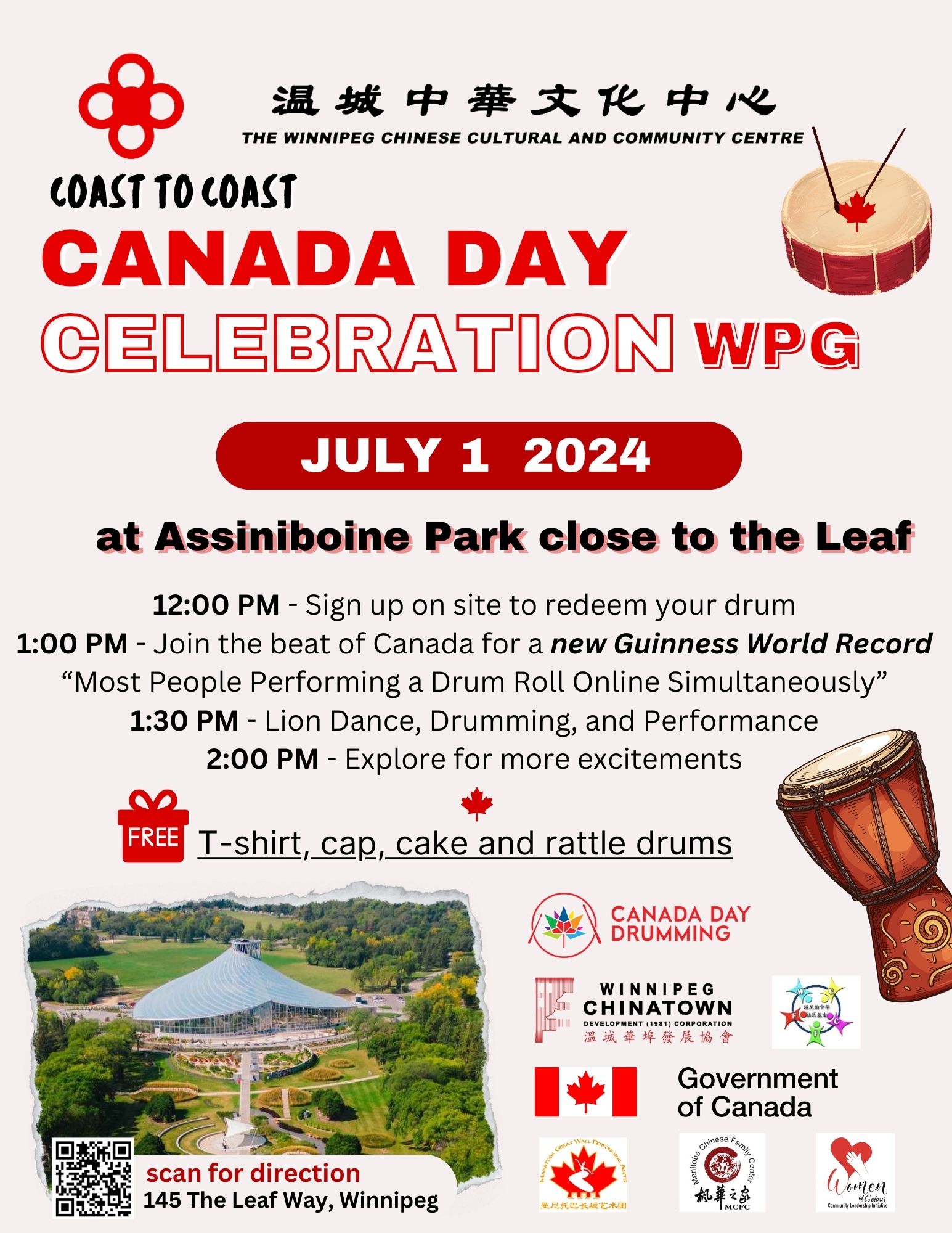 【Coast to Coast Drumming】加拿大国庆节击鼓庆典活动 Canada Day Drumming Celebration