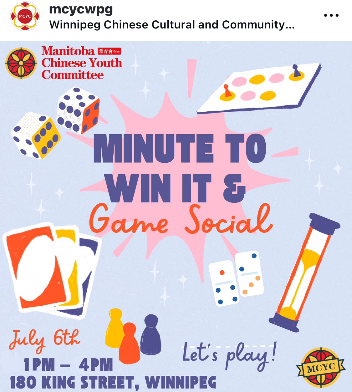 MCYC’s Minute to Win It Game Social Event | 一分钟赢大奖游戏社交活动